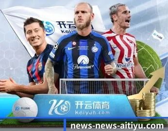 了解平台 - 体育资讯内容服务